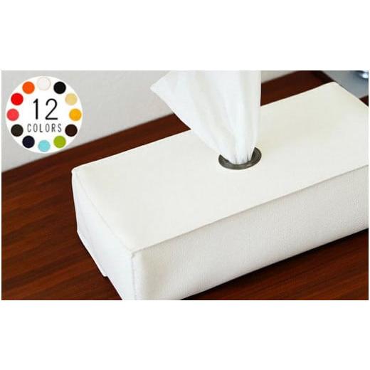 ふるさと納税 雑貨・日用品 インテリア 千葉県 野田市 No.239-01 PVCレザーティッシュケース「JECY」2個セット(ホワイト) / 雑貨 日用品 インテリア 千葉県…