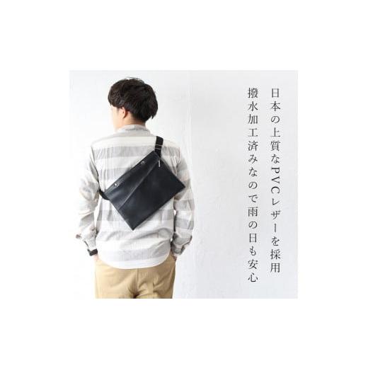 ふるさと納税 カバン ショルダーバッグ 千葉県 野田市 No.246-01 上質で上品でシンプルなショルダーバッグ「saco」(ブラック) / 雑貨 日用品 鞄 千葉県 ブ…