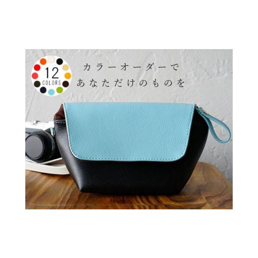 ふるさと納税 小物 千葉県 野田市 カラーオーダーできるPVCレザーカメラポーチ「sacoa」(グレー) / カメラポーチ カメラケース ミラーレス 一眼レフ レンズ…