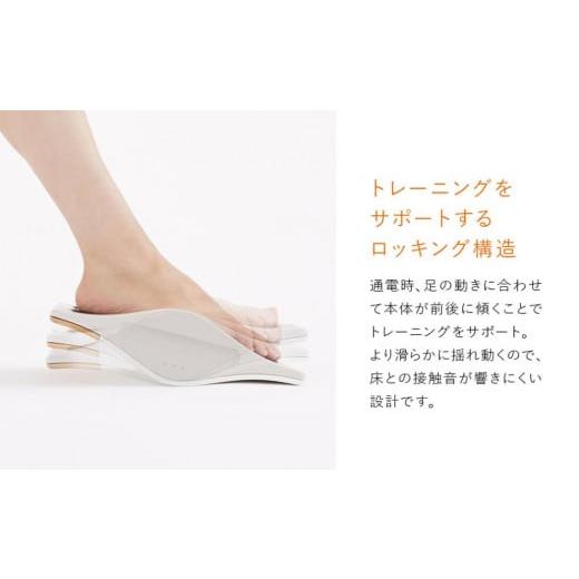 ふるさと納税 愛知県 名古屋市 SIXPAD Foot Fit ３ Heat｜furusatochoice｜07