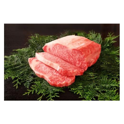 ふるさと納税 牛肉 ステーキ 滋賀県 竜王町 4月お届け 近江牛 ステーキ用(サーロイン2枚) 肉 牛肉 ステーキ ブランド牛 三大和牛 和牛 黒毛和牛 国産 バーベ…