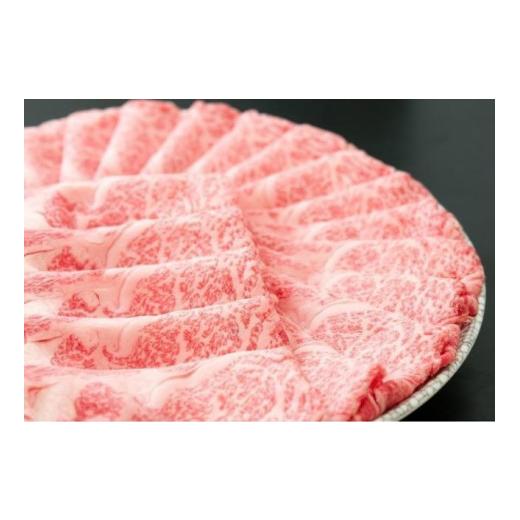 ふるさと納税 牛肉 ロース 滋賀県 竜王町 5月お届け 近江牛 すき焼き用(ローススライス500g) 肉 牛肉 すき焼き すきやき しゃぶしゃぶ ブランド牛 近江牛 三…