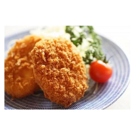 ふるさと納税 肉 揚げ物 滋賀県 竜王町 4月お届け 近江牛 コロッケ(20個) 肉 牛肉 コロッケ 冷凍 ブランド牛 三大和牛 和牛 黒毛和牛 冷凍食品 お弁当 おかず…