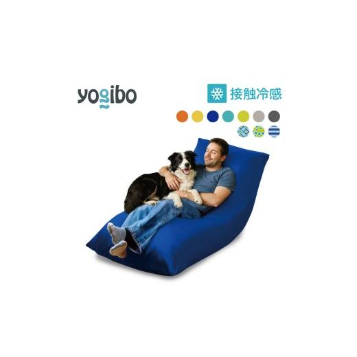 ふるさと納税 雑貨・日用品 兵庫県 加東市 Yogibo Zoola Max ( ヨギボー ズーラ マックス ) リーフ リーフ_1