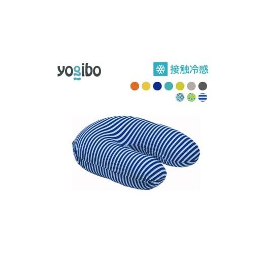 ふるさと納税 雑貨・日用品 兵庫県 加東市 Yogibo Zoola Support ( ヨギボー ズーラ サポート ) オフブラック オフブラック