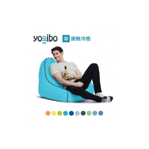 ふるさと納税 雑貨・日用品 福島県 会津坂下町 サンシャイン 39-O「Yogibo Zoola Lounger(ヨギボー ズーラ ラウンジャー)」 離島への配送不可 サンシャイン