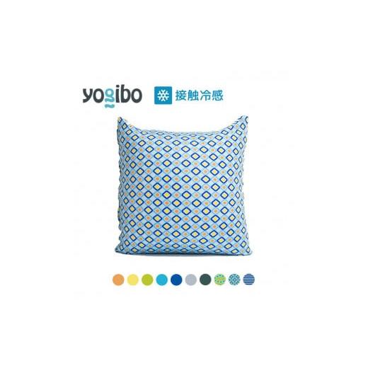 ふるさと納税 雑貨・日用品 福島県 会津坂下町 サンシャイン 39-Q「Yogibo Zoola Mini(ヨギボー ズーラ ミニ)」 離島への配送不可 サンシャイン