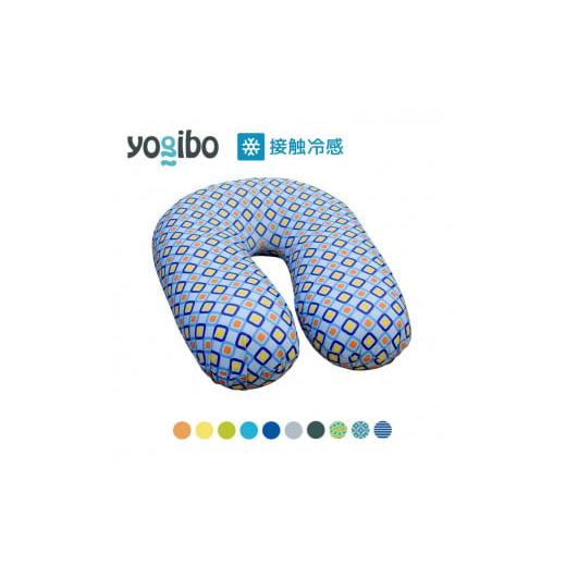 ふるさと納税 雑貨・日用品 福島県 会津坂下町 ロイヤルブルー 39-V「Yogibo Zoola Support(ヨギボー ズーラ サポート)」 離島への配送不可 ロイヤルブルー