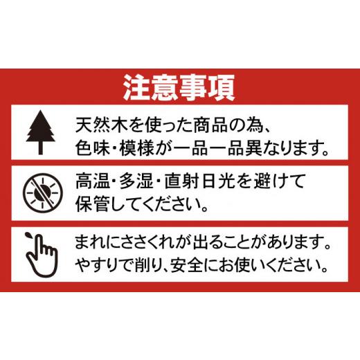 ふるさと納税 加工品等 漬物 福岡県 広川町 SUGIDOCO デラックスセット 5点 ぬか漬け 木製 杉 九州産 ぬか箱 ぬか床 スギドコ 漬物容器 広川町 ／ 合同会社い…_8