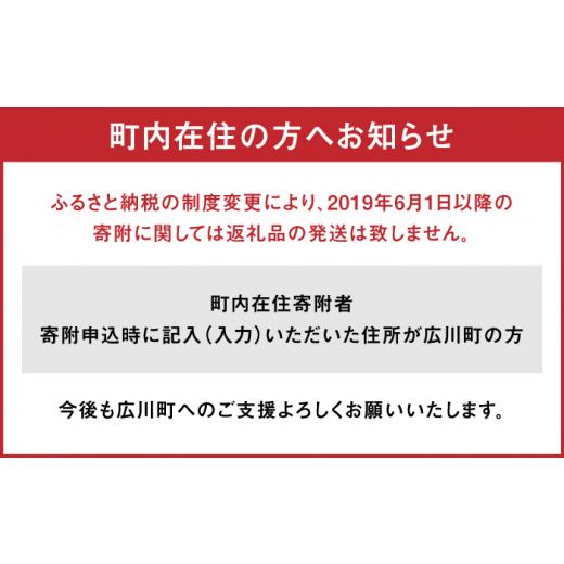 ふるさと納税 福岡県 広川町 【訳あり】辛子明太子 合計1.5kg めんたい 切子 小分け 冷凍 広川町 ／ 株式会社POWER EAST CONNECTION [AFAZ003]｜furusatochoice｜09