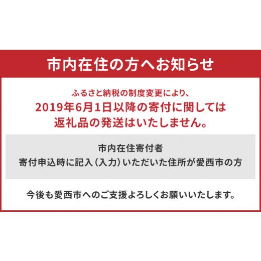 ふるさと納税 愛知県 愛西市 便利な薪立て　makitate  焚き火 アウトドア キャンプ 愛西市／有限会社 大伸 [AECA002]｜furusatochoice｜09