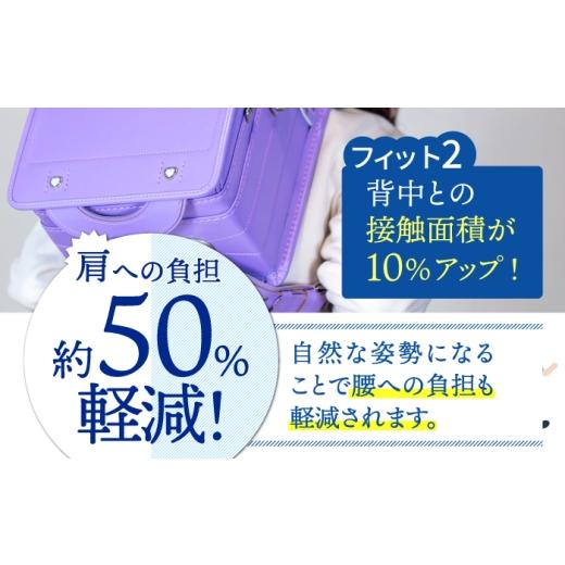ふるさと納税 カバン リュック 愛知県 愛西市  赤 フィットちゃん ランドセル 『コードバン』女の子 本革 ラン活 らんかつ 6年保証 愛西市 ／ 三輪製鞄所 AEAN…の画像