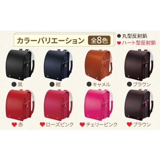ふるさと納税 カバン リュック 愛知県 愛西市  赤 フィットちゃん ランドセル 『コードバン』女の子 本革 ラン活 らんかつ 6年保証 愛西市 ／ 三輪製鞄所 AEAN…の画像