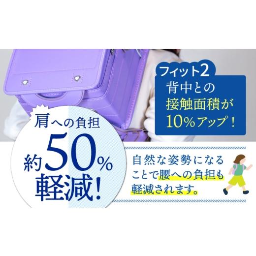 ふるさと納税 カバン リュック 愛知県 愛西市  ブラウン・男の子 フィットちゃん ランドセル 『牛革ボルサ』 男の子 本革 ラン活 らんかつ 6年保証 愛西市 ／ …の画像
