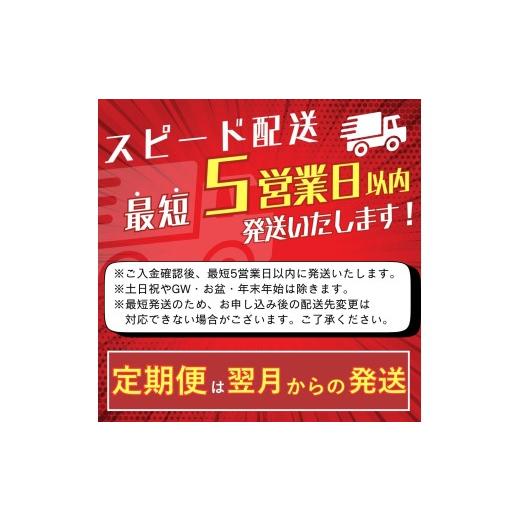 ふるさと納税 果汁飲料 トマト 長野県 富士見町  通常便 カゴメ トマトジュース 200ml 48本×1回 野菜ジュース 紙パック カゴメトマトジュース トマト 100％ …_3