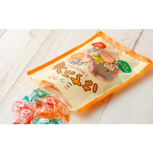 ふるさと納税 加工品等 はちみつ 熊本県 八代市 国産 純粋 晩白柚蜂蜜 2kg 蜂蜜あめ 1袋 はちみつ 晩白柚蜂蜜の画像