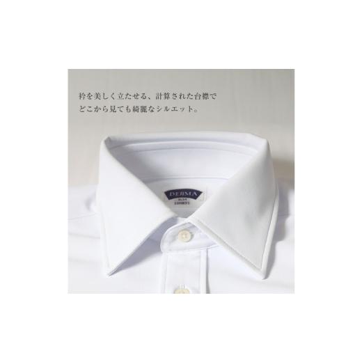 ふるさと納税 服 男 長崎県 島原市 DH160-d 紳士 ドレスシャツ 白