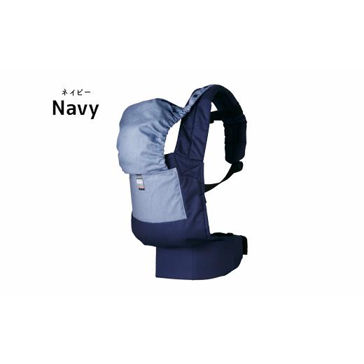 ふるさと納税 雑貨・日用品 埼玉県 草加市 キャリフリー 2WAYウエストベルトキャリー 3歳まで使える腰ベルトタイプの抱っこ紐(ネイビー) |抱っこひも 2WAY お…