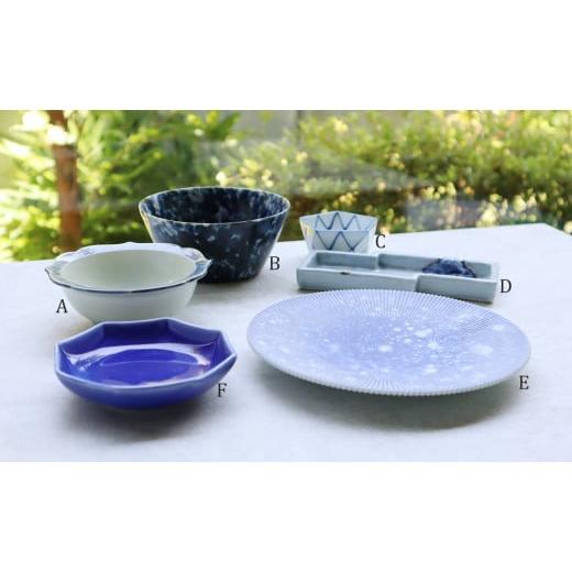 ふるさと納税 食器・グラス 皿 佐賀県 有田町 有田焼 Ruri 6点セット まるふく 食器 器 うつわ 皿 中皿 小鉢 中鉢 小皿 変型皿 食器セット コーディネート 瑠…の画像