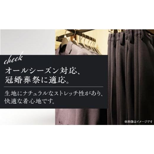 ふるさと納税 服 男 愛知県 愛西市 メンズ フォーマル スーツ BB4 愛西市 ／ カジウラテックス AEAM002-12 サイズ：BB4の画像