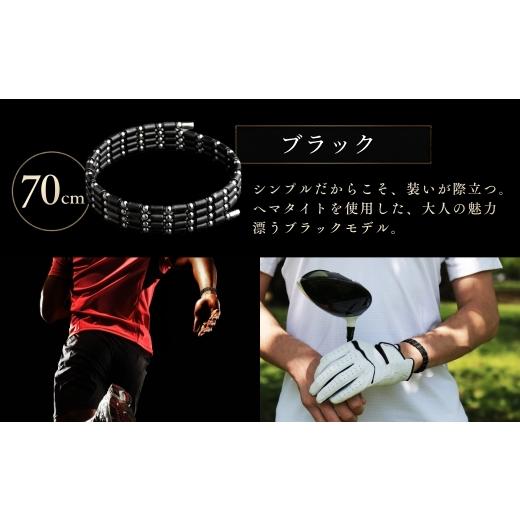 ふるさと納税 アクセサリー ブレスレット 埼玉県 越谷市 コアフォース