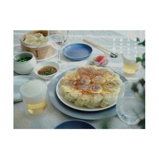 ふるさと納税 惣菜・レトルト 冷凍 埼玉県 さいたま市 うらわ餃子　レギュラー・しそ・旨辛各20個セット　 11100-0732_7
