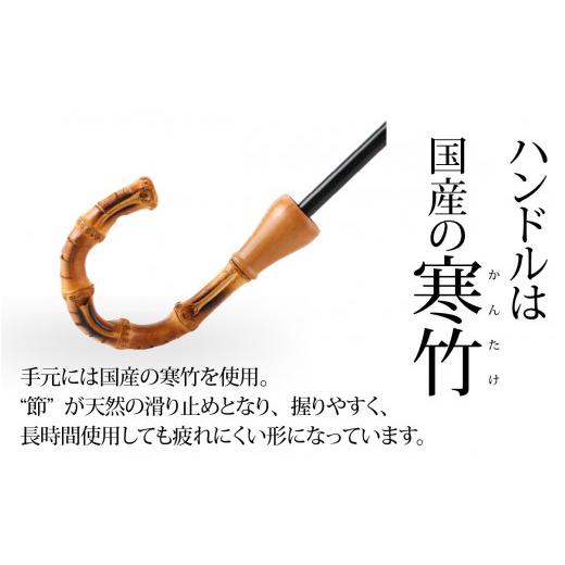 ふるさと納税 ファッション 福井県 福井市 なつめクール　晴雨兼用折りたたみ傘　カラー4色 H-035006_04 オレンジの画像