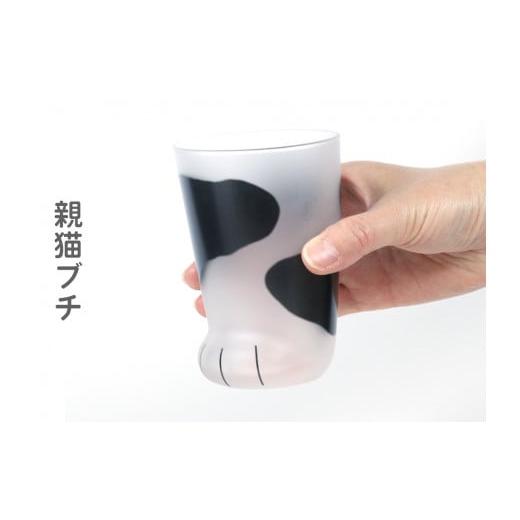 ふるさと納税 雑貨・日用品 グラス 愛知県 岩倉市 coconeco ここねこ 親猫グラス4個｜猫 ネコ ねこ 肉球 にくきゅう 動物 かわいい コップ カップ グラス 食器…の画像