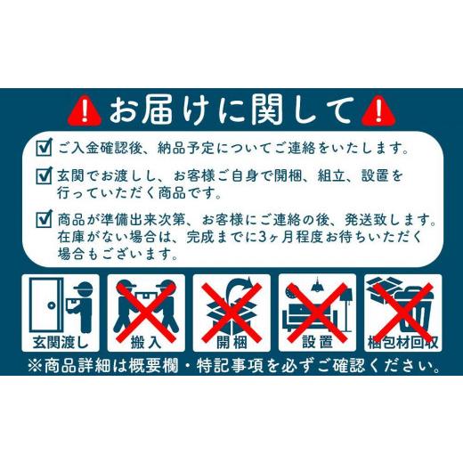 ふるさと納税 福岡県 大川市  ローテーブル110 折りたたみ メープル 大川家具 メープル