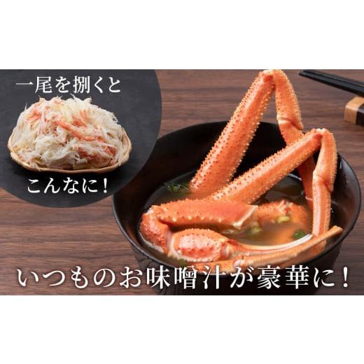 https://item-shopping.c.yimg.jp/i/n/furusatochoice_6121375_4_d_20251222155408