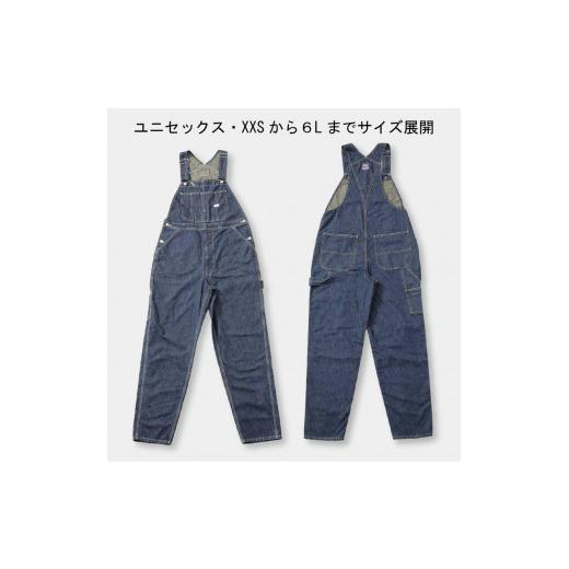 ふるさと納税 服 女 岡山県 岡山市 デニムオーバーオール サロペット