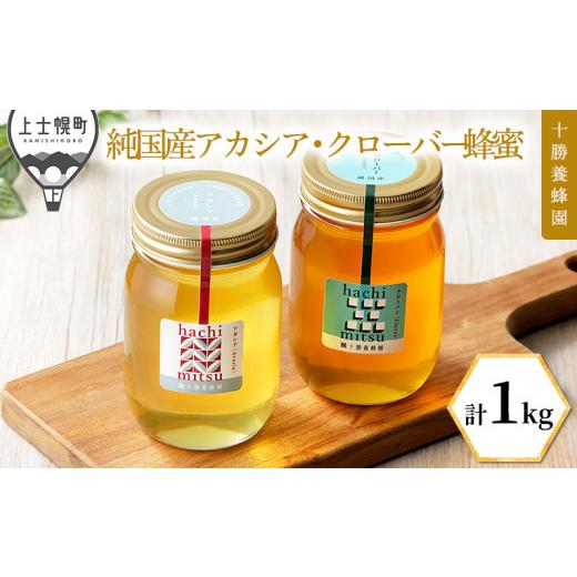 2019 FROM FARM TOMI RED 750ml 山崎ミニボトルセット 2019 FROM FARM TOMI RED 750ml 山崎ミニボトルセット