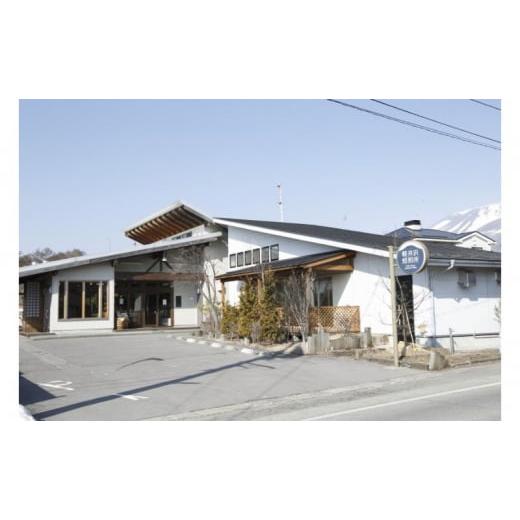 ふるさと納税 コーヒー コーヒー豆 長野県 軽井沢町 軽井沢焙煎所オーガニックコーヒー 100g×3種 ドリップバッグ10g×3 ６回定期便 No.5328-0322の画像
