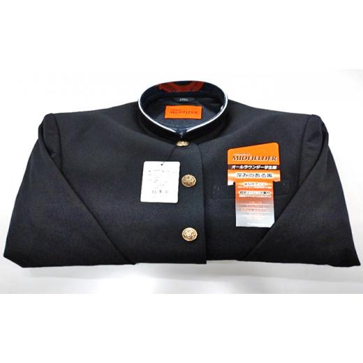 ふるさと納税 服 男 岡山県 玉野市 トンボ学生服 ミッドフィルダー上衣 155A 155A
