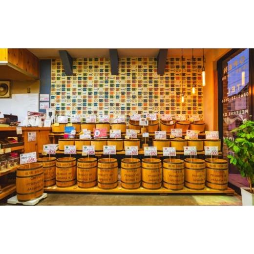 ふるさと納税 コーヒー コーヒー豆 岡山県 玉野市  定期便 6ヶ月 ハワイコナ コーヒー豆 300g COFFEE ROAST 3710みなと 珈琲焙煎所 ブレンド コーヒー 珈琲 飲…の画像