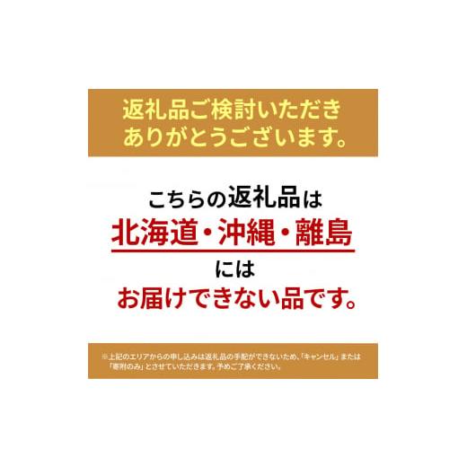 ふるさと納税 もも 岡山県 玉野市 フルーツ 定期便 2026年 先行予約 フルーツ王国 岡山を堪能 5回コース 桃 もも 葡萄 ぶどう 梨 なし岡山県産 国産 果物 セッ…_2