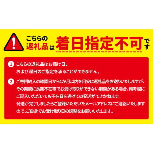 ふるさと納税 千葉県 柏市 「骨抜き」　マグロ西京漬｜furusatochoice｜03