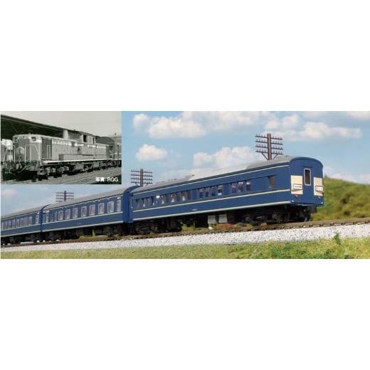 ふるさと納税 雑貨・日用品 玩具 埼玉県 鶴ヶ島市 J008-25 鉄道模型 Nゲージ DD51 0 暖地形+20系寝台特急「さくら」佐世保編成