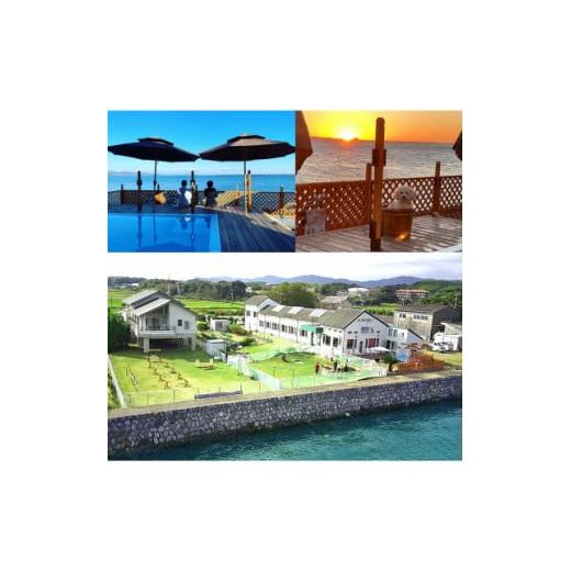 ふるさと納税 宿泊券 ペンション・コテージ 静岡県 湖西市 ペロはまなこ 宿泊券 2年間有効「浜名湖うなぎ和会席重プラン」平日のみ2名様 8畳洋室 ペット同伴 1… |  | 04