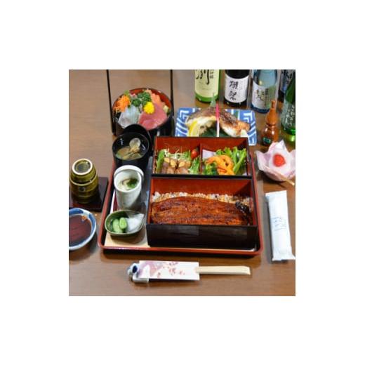 ふるさと納税 宿泊券 ペンション・コテージ 静岡県 湖西市 ペロはまなこ 宿泊券 2年間有効「浜名湖うなぎ和会席重プラン」平日のみ3名様 10畳洋室 ペット同伴 … |  | 02