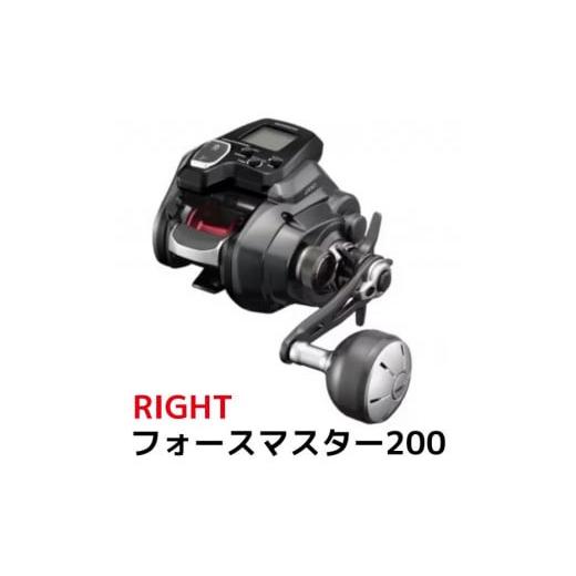 ふるさと納税 フィッシング リール 大阪府 堺市 シマノ 釣具 電動リール フォースマスター 200 RIGHT