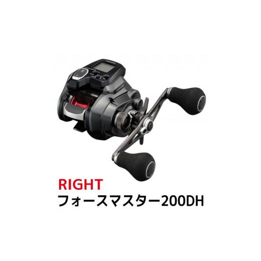 ふるさと納税 フィッシング リール 大阪府 堺市 シマノ 釣具 電動リール フォースマスター 200DH RIGHT 釣り 釣り具 電動 リール シマノ SHIMANO フィッシング…