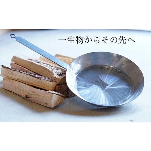 ふるさと納税 雑貨・日用品 大阪府 堺市 一つ一つ手作業にて完成した「TKのフライパン」(24cm)_1