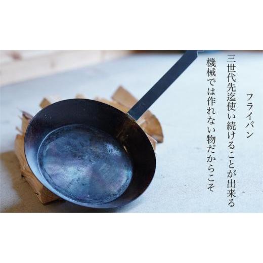 ふるさと納税 雑貨・日用品 大阪府 堺市 一つ一つ手作業にて完成した「TKのフライパン」(24cm)_2
