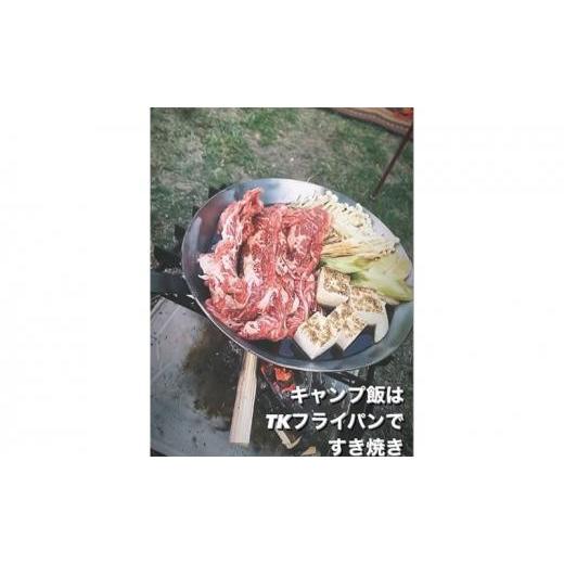 ふるさと納税 雑貨・日用品 大阪府 堺市 一つ一つ手作業にて完成した「TKのフライパン」(24cm)_6