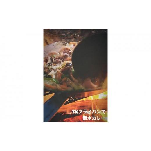 ふるさと納税 雑貨・日用品 大阪府 堺市 一つ一つ手作業にて完成した「TKのフライパン」(24cm)_7