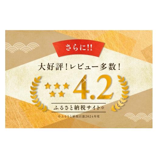 仙台発祥伊達の牛たん本舗＞厚切り 芯たん塩仕込み 120ｇ×４包 ギフト箱／約4人前 | 宮城県仙台市 | 三越伊勢丹ふるさと納税