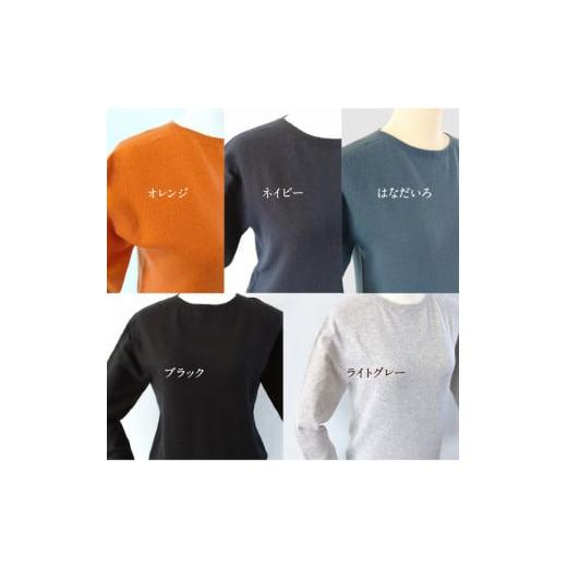 ふるさと納税 服 女 山形県 大江町 カシミヤレディースセーター立体袖プルオーバー　Lサイズ（ネイビー） 031-018-NV ネイビーの画像