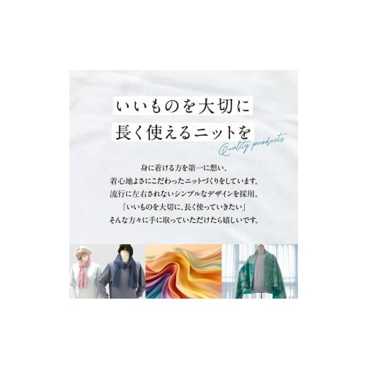 ふるさと納税 服 女 山形県 大江町 カシミヤレディースセーター立体袖プルオーバー　Lサイズ（オレンジ） 031-018-OR オレンジの画像
