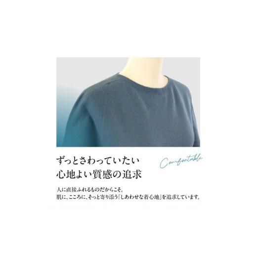 ふるさと納税 服 女 山形県 大江町 カシミヤレディースセーター立体袖プルオーバー　Lサイズ（ライトグレー） 031-018-RG ライトグレーの画像